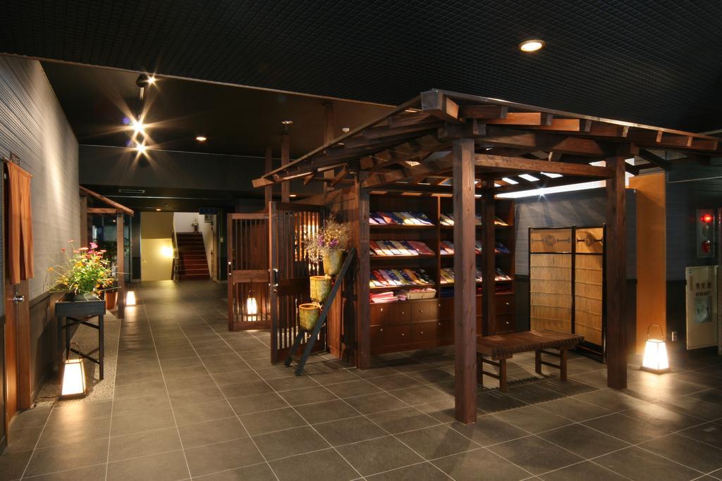 Hotel Irodori Koyo Komono Exterior foto